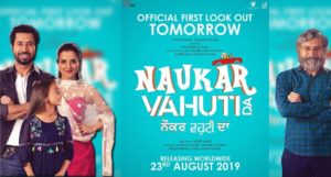 Naukar Vahuti Da Day 1 box office collection