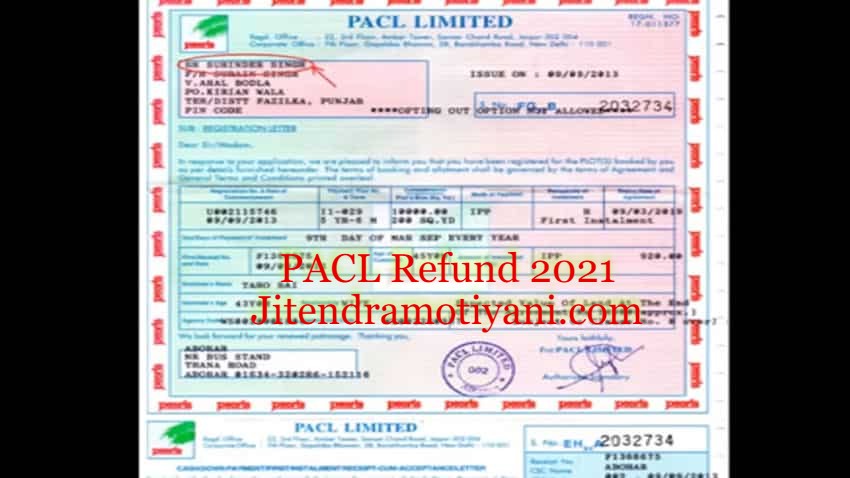 PACL Refund 2021
Jitendramotiyani.com
